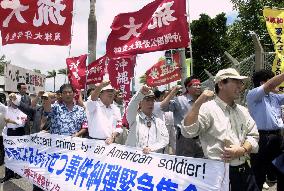Okinawa protests at U.S. Marine's alleged molesting of girl
